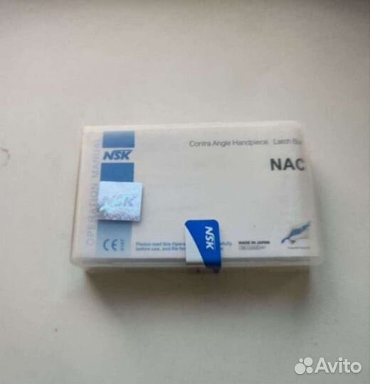 Угловой наконечник NSK