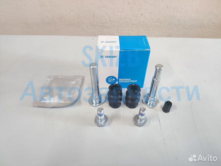 Направляющие суппорта перед. polo rapid fabia