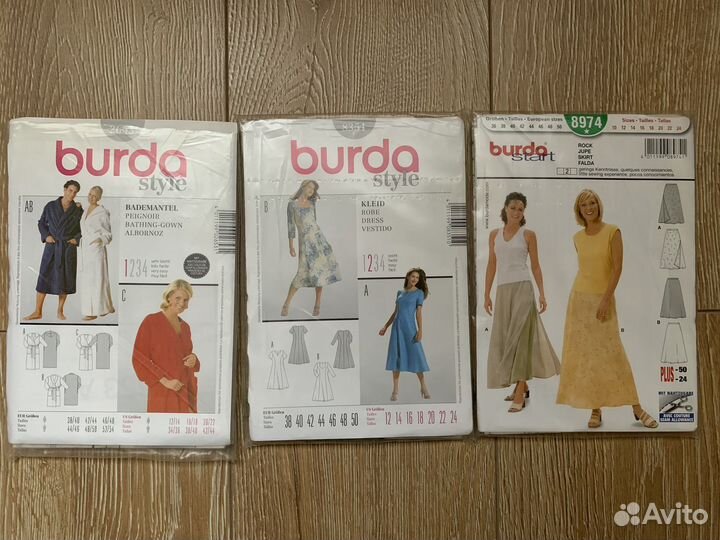 Выкройки burda бурда