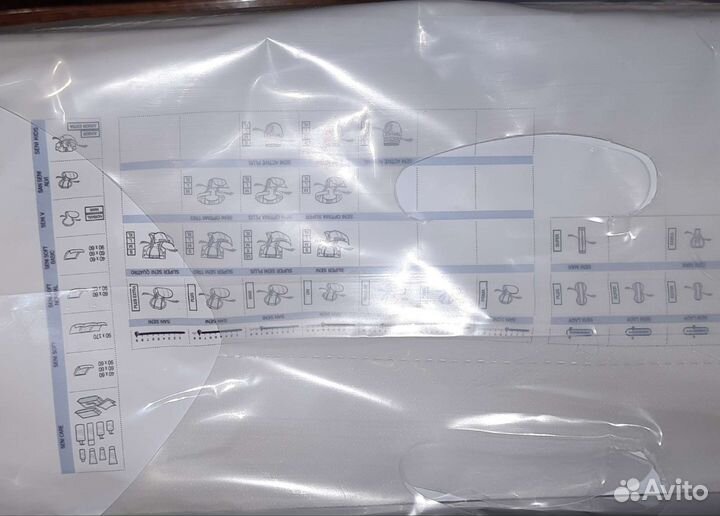 Памперсы для взрослых senso 3