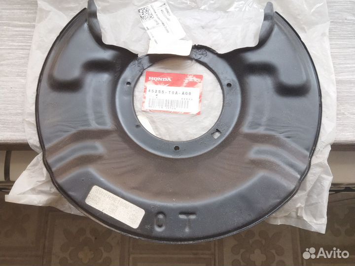 Щиток тормозной Honda CR V 4