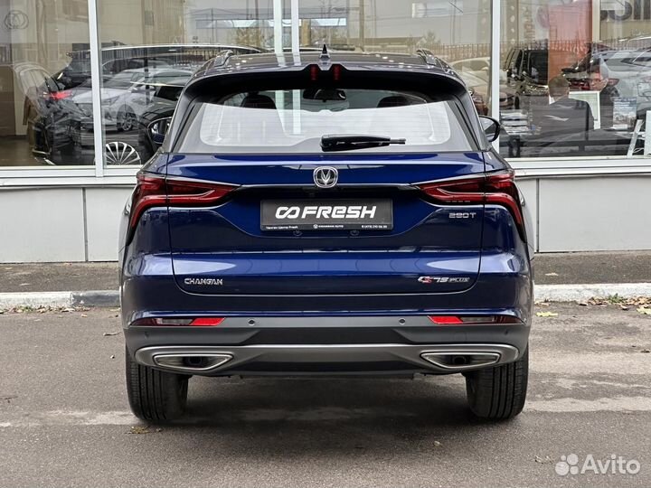 Changan CS75 Plus 1.5 AT, 2023