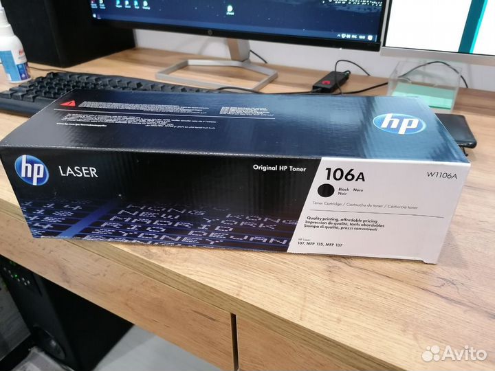 Original HP Toner 106A W1106A