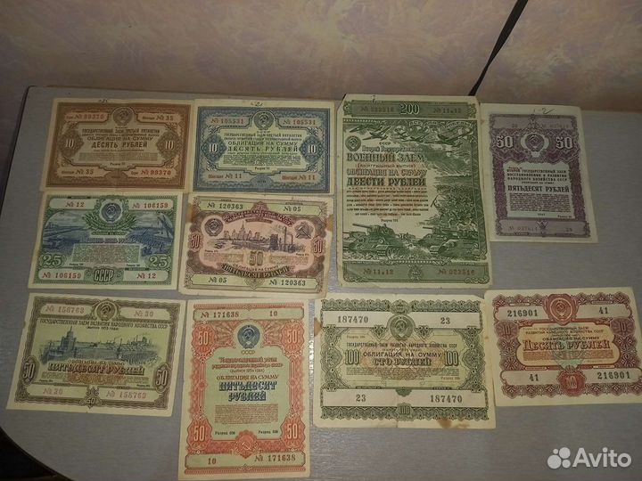 Советские монеты СССР