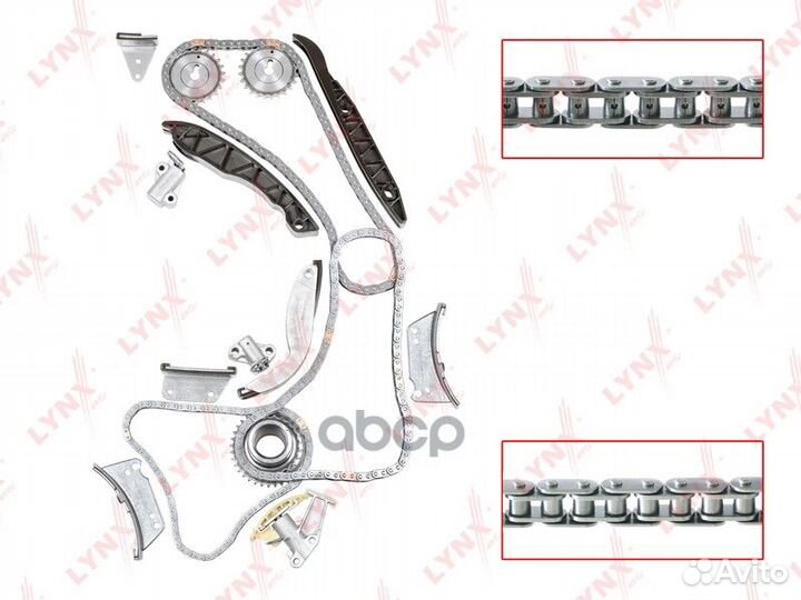 Комплект цепи грм TK0021 lynxauto