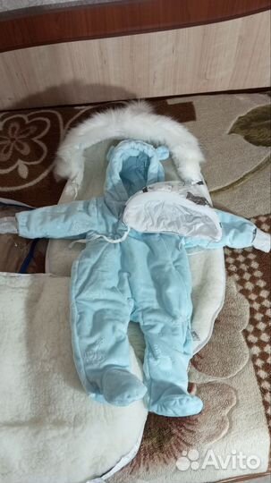 Конверт на выписку