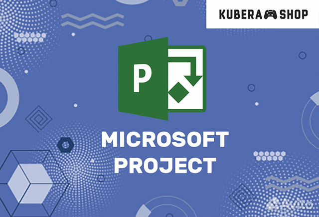 Project 2021 / 2019 / 2016