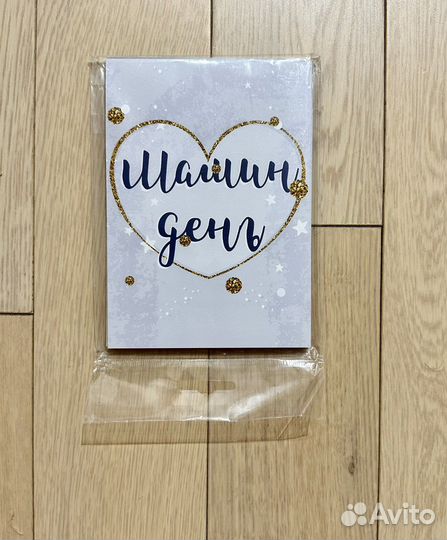 Новые карточки первого года жизни