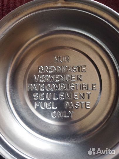 Набор для фондю