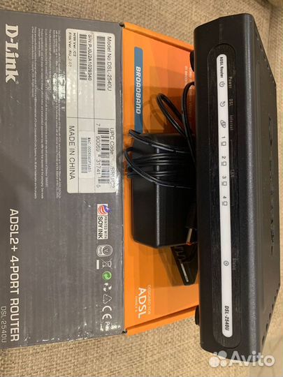 Wifi роутер бу