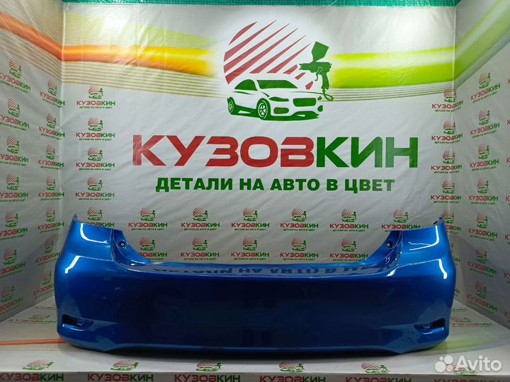 Бампер задний toyota corolla 10-13 8T7 синий