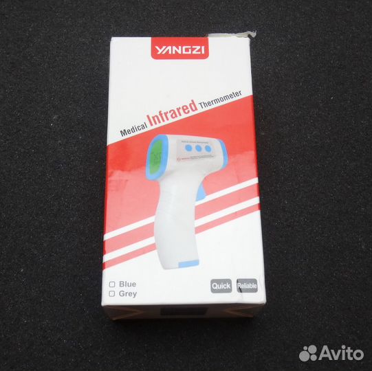 Инфракрасный термометр Yangzi HG01