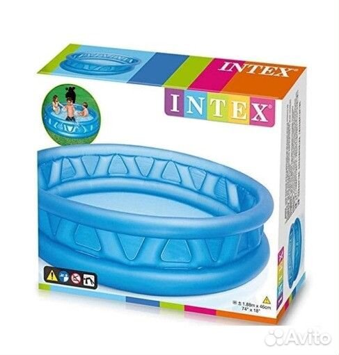 Надувной большой бассейн Летающая тарелка