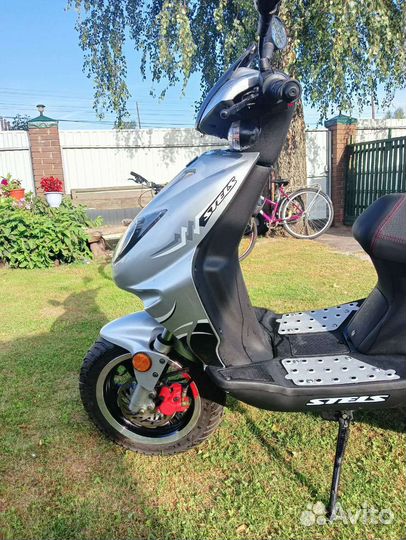 Скутер Stels tactic 150