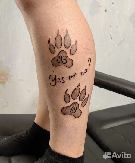 Татуировки