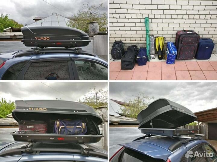 Автобокс Pragmatic yuago (410 л.) Черный (тиснение