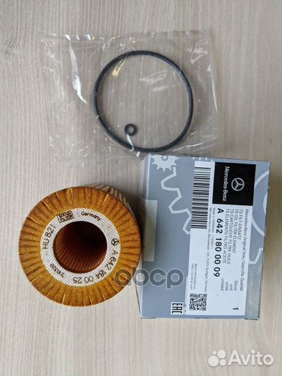 Фильтр масляный (вставка) LCV A6421800009 merce