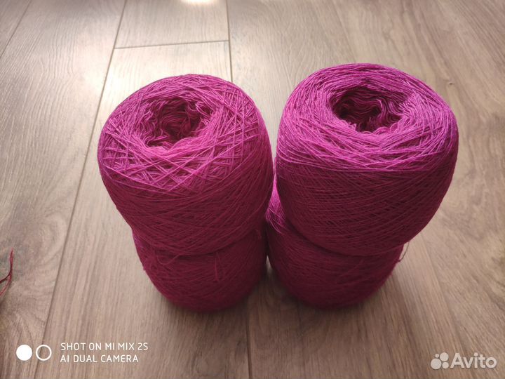 Пряжа итальянская