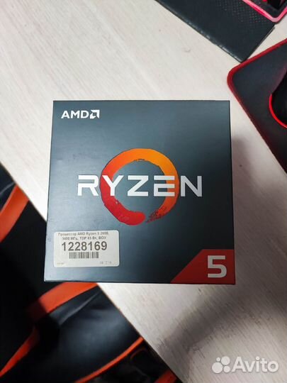 Amd ryzen 5 2600