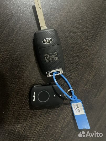 Ключи kia optima 2018г. Оригинал
