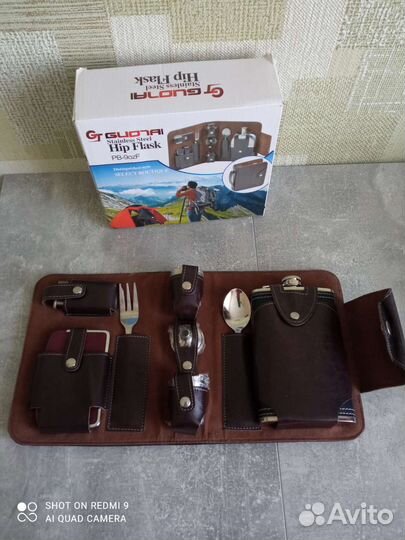 Походный набор