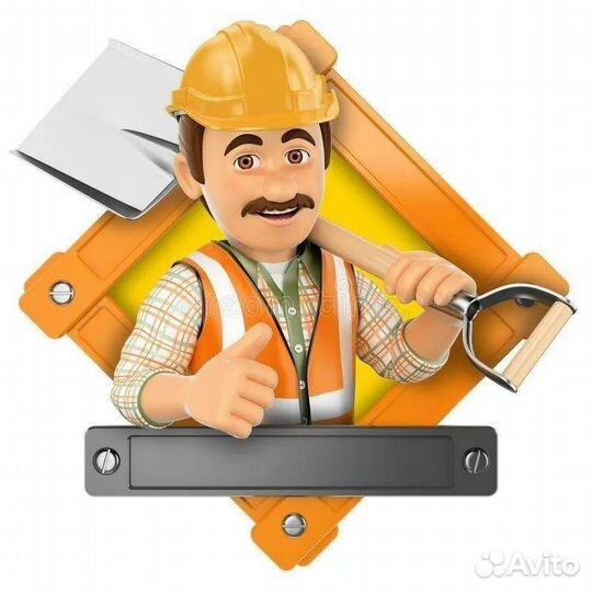 Подсобный рабочий вахта