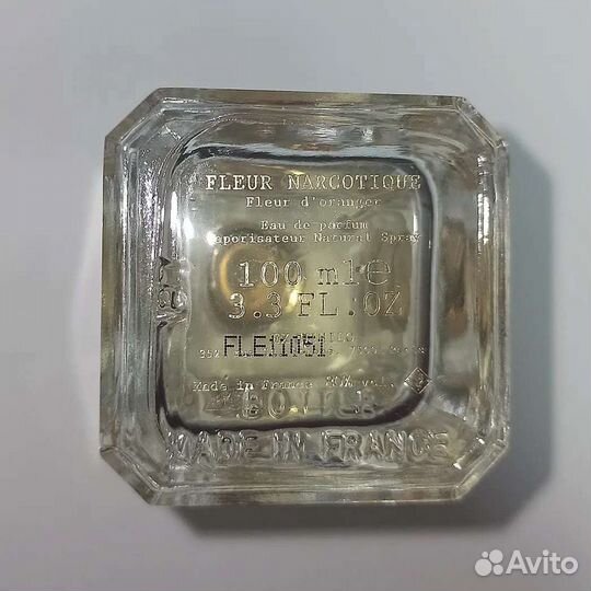 Экс Нихило «Флер Наркотик Блоссом»