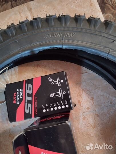 Покрышка с камерой для велосипеда 16
