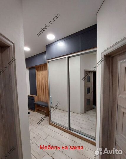 Прихожая на заказ