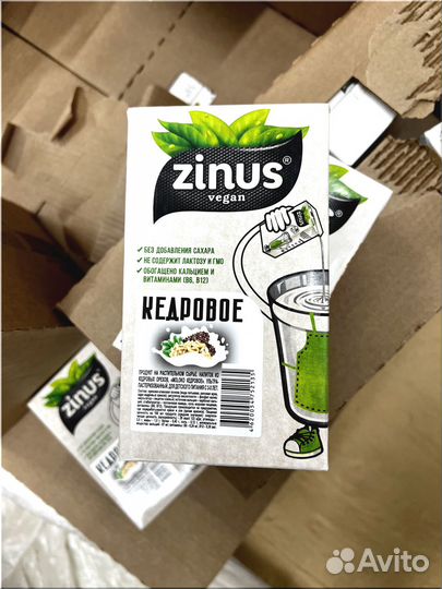 Растительное молоко