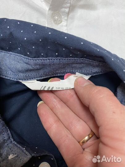 Рубашки пакетом школьные на мальчика