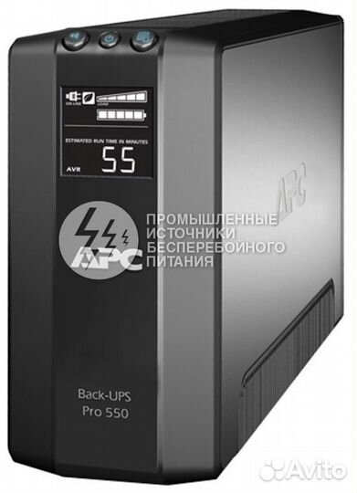 Источник питания APC Back - UPS PRO 550