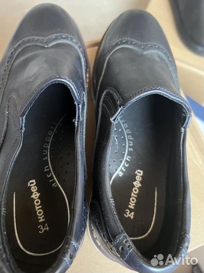 Туфли для мальчика