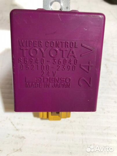 Реле стеклоочистителей Toyota Coaster-Тойота Коас