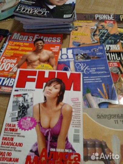 Охота,рыбалка,мужские увлечения,книги,журналы