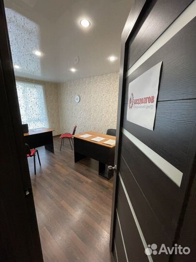 Банкротство физических лиц. Списание долгов