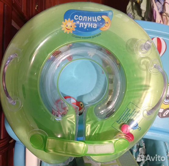 Круг для купания новорожденных