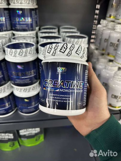 Спортивное питание оптом