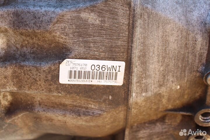АКПП BMW X5 E70 6HP-21X 24007576170 N52B30