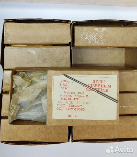 Иглы для промышленных швейных машин