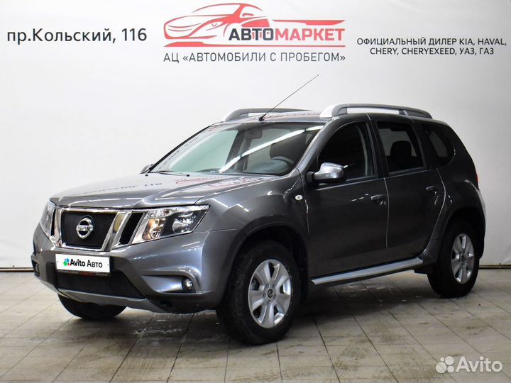 Nissan Terrano 2.0 AT, 2021, 27 158 км