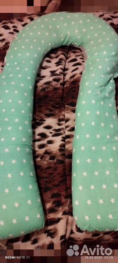 Подушка для беременных