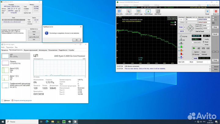 Ryzen 5/16RAM/1Tb ssd+hdd/Nvidia