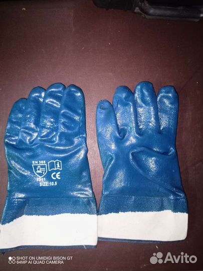 Перчатки маслостойкие