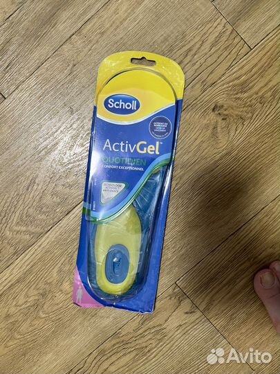 Стельки ортопедические гелевые