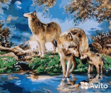 Картины по номерам