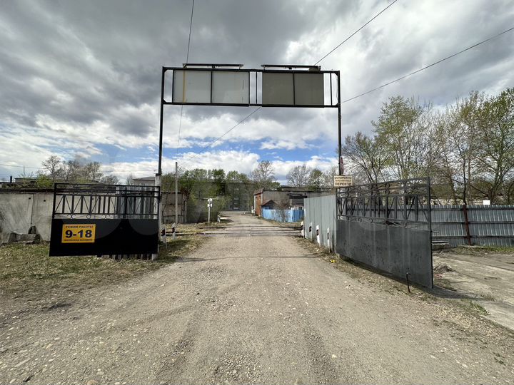 Свободного назначения, 1350 м²