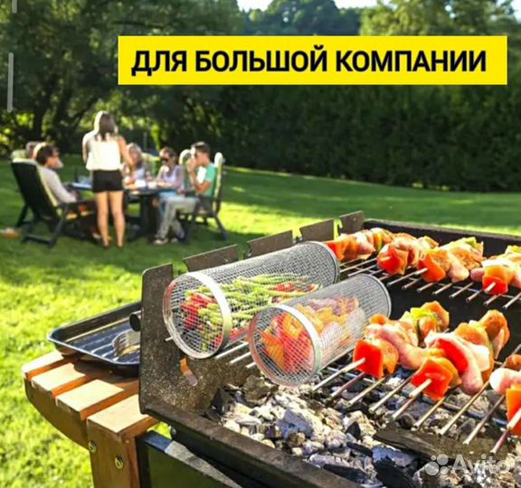 Решётка гриль, из нержавейки