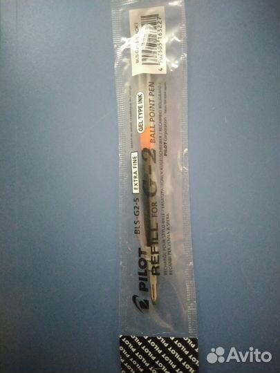 Ручка фирменная гелевая Pilot 