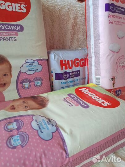 Подгузники-трусики Huggies